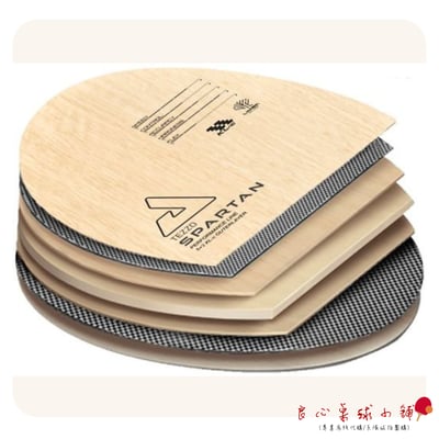 【 Joola 】TEZZO SPARTAN 斯巴達 5+2七層外置KLC2