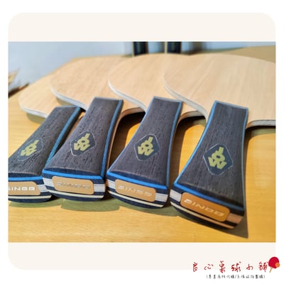 【DONIC】J.O. Waldner Gold Edition 金標瓦碳 30周年紀念版3