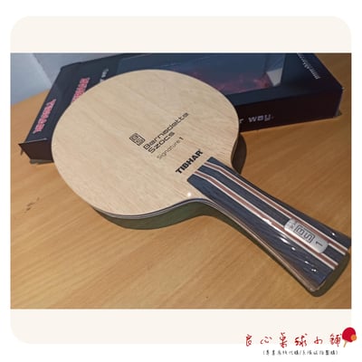 【TIBHAR】Szocs Signature (Szocs 同名代言拍)2