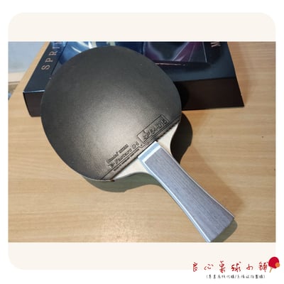 【SPRINT】雅典娜(原小金V) 套餐(G1+ROZENA)1