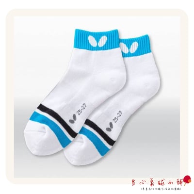 【BUTTERFLY蝴蝶】蝴蝶 桌球襪 襪子 球襪6