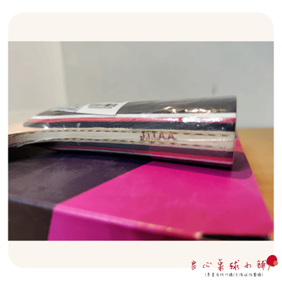 【YASAKA】Atletico Power 競技者Power3