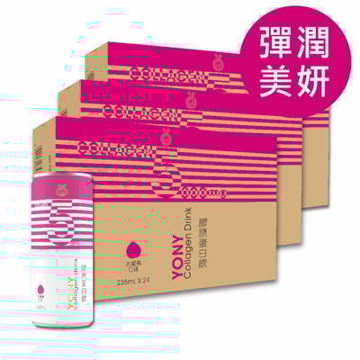 YONY 水蜜桃膠原蛋白飲3箱組｜小分子膠原蛋白推薦・日常養顏保養補給1