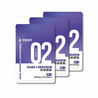 YONY GABA舒眠助助眠錠 (30錠/袋)【深眠放鬆】3