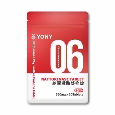 YONY 納豆激酶舒栓錠 (30錠/袋)【循環流暢】2