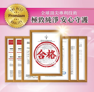 YONY 水蜜桃膠原蛋白飲24罐｜小分子膠原蛋白推薦・日常養顏補給10