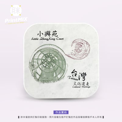 【陶瓷吸水杯墊】方形MIT鋼印 ∣ 台灣鶯歌坯 ∣ 客製印刷5