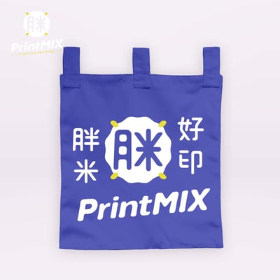 【日式短簾】客製印刷1