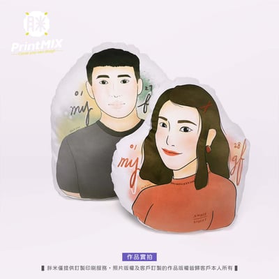 【造型抱枕】客製印刷4