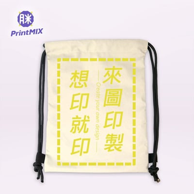 【束口後背包】客製｜大A33