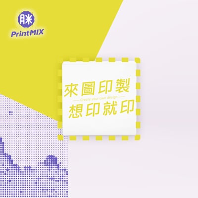 【陶瓷磁鐵】客製印刷 ∣方形 ∣ 2.5cm8