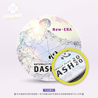 【陶瓷吸水杯墊】圓形MIT鋼印 ∣ 台灣鶯歌坯 ∣ 客製印刷9