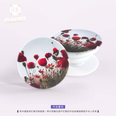 【手機氣墊支架】客製印刷4