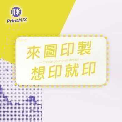 【硅藻土】客製印刷 ∣長方形 ∣ 吸水杯墊7