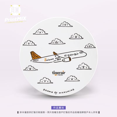 【陶瓷吸水杯墊】圓形無鋼印 ∣ 台灣鶯歌坯 ∣ 客製印刷15