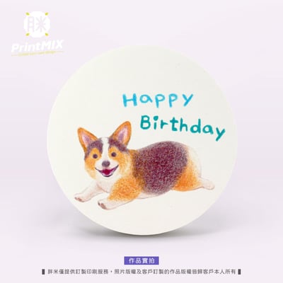 【硅藻土】客製印刷 ∣圓形 ∣ 吸水杯墊3