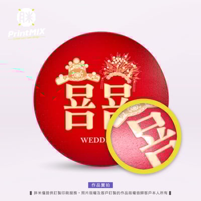 【陶瓷吸水杯墊】圓形無鋼印 ∣ 台灣鶯歌坯 ∣ 客製印刷10