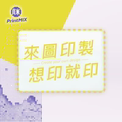 【陶瓷磁鐵】客製印刷 ∣長方形 ∣ 5x7cm11