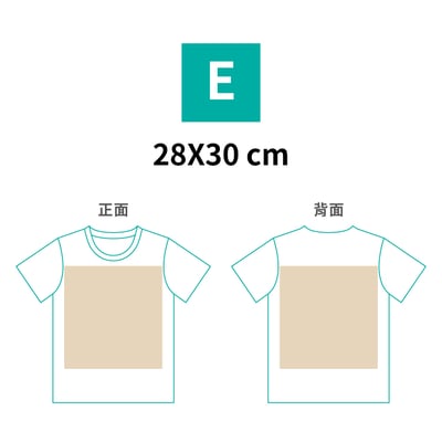 【短袖T恤 】中磅5.3Oz純棉 l Gildan20