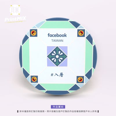 【陶瓷吸水杯墊】圓形無鋼印 ∣ 台灣鶯歌坯 ∣ 客製印刷14