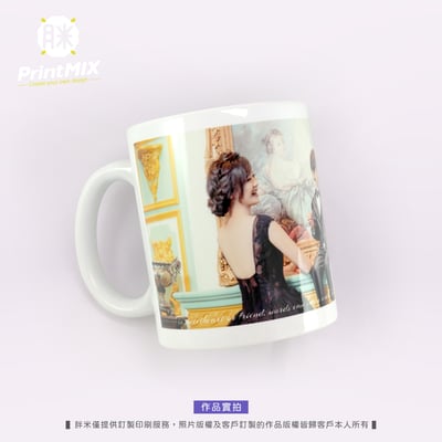 【馬克杯】熱轉印∣客製印刷7