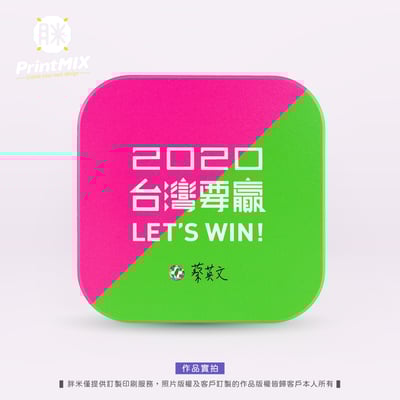 【陶瓷吸水杯墊】方形MIT鋼印 ∣ 台灣鶯歌坯 ∣ 客製印刷6