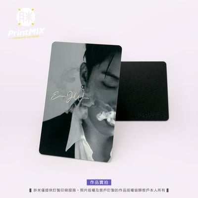 【一卡通】客製印刷 ∣黑卡∣3