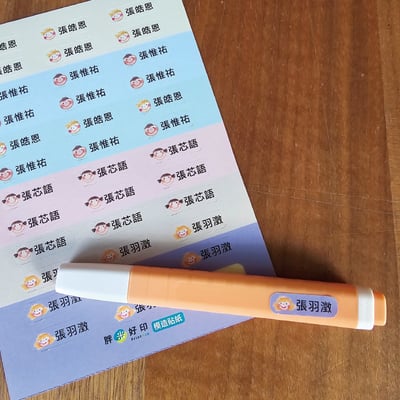 圖鑑貼紙(10張起訂)2