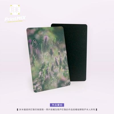 【一卡通】客製印刷 ∣黑卡∣1