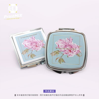 【隨身化妝鏡】 客製印刷 ∣ 掀蓋小方鏡5