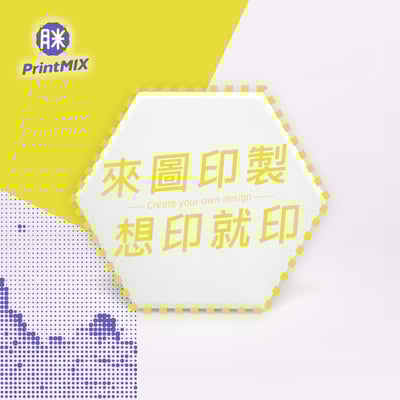 【陶瓷磁鐵】客製印刷 ∣六角形 ∣ 6x6.9cm7