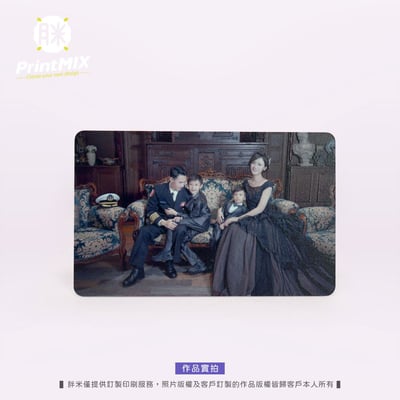 【一卡通】客製印刷 ∣白卡∣3