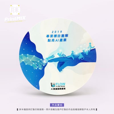 【硅藻土】客製印刷 ∣圓形 ∣ 吸水杯墊4