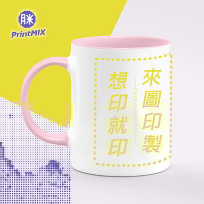 【內彩馬克杯】熱轉印∣客製印刷5