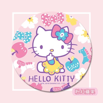 【陶瓷吸水杯墊】Hello Kitty官方正版授權 l 台灣鶯歌胚 (免運組合)3