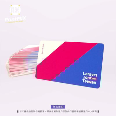 【悠遊卡】客製印刷 ∣白卡∣3