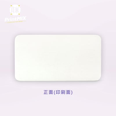 【硅藻土】客製印刷 ∣長方形 ∣ 吸水杯墊8