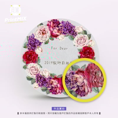 【硅藻土】客製印刷 ∣圓形 ∣ 吸水杯墊6