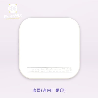 【陶瓷吸水杯墊】方形MIT鋼印 ∣ 台灣鶯歌坯 ∣ 客製印刷10