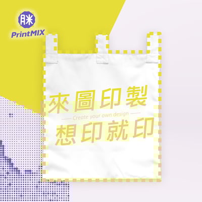 【日式短簾】客製印刷2