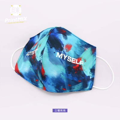 【口罩布套】 客製印刷4