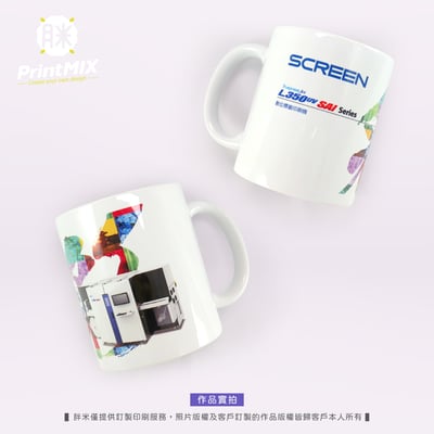 【馬克杯】熱轉印∣客製印刷9