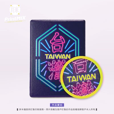 【陶瓷磁鐵】客製印刷 ∣長方形 ∣ 5x7cm10