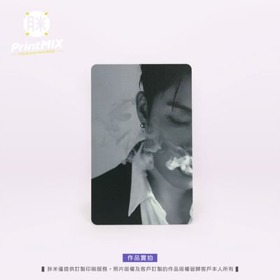 【一卡通】客製印刷 ∣白卡∣4