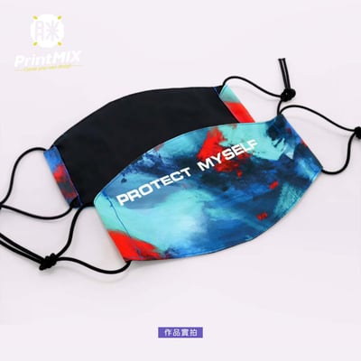 【布口罩】 客製印刷1