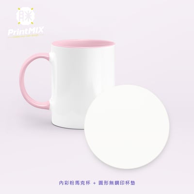 【優惠組合∣馬克杯+杯墊】客製印刷8