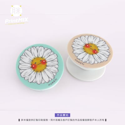 【手機氣墊支架】客製印刷1