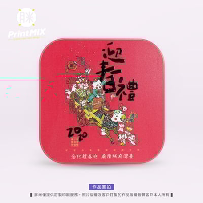 【陶瓷吸水杯墊】方形MIT鋼印 ∣ 台灣鶯歌坯 ∣ 客製印刷4