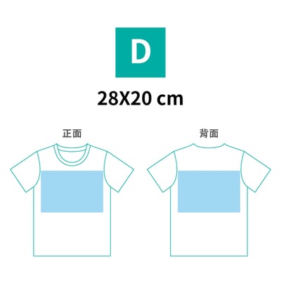 【短袖涼感衣 】頂級厚磅涼感機能 l  North Harbour19