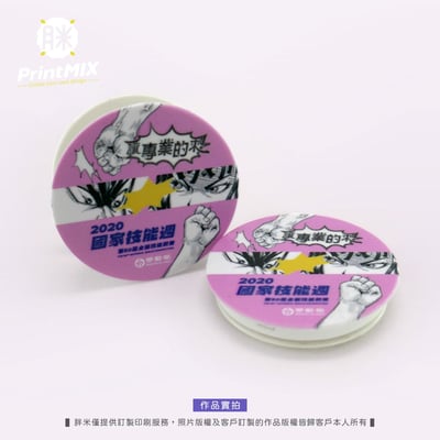 【手機氣墊支架】客製印刷6